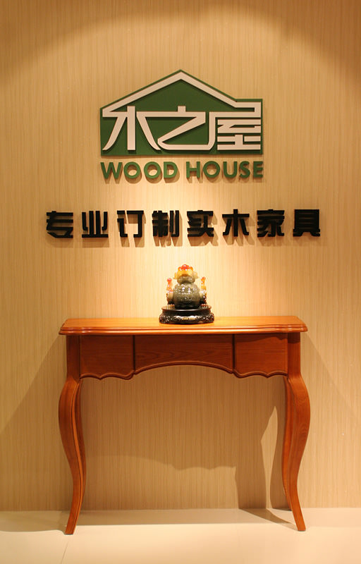 定制家具h(yuǎn)ttps://m.hgxc.net